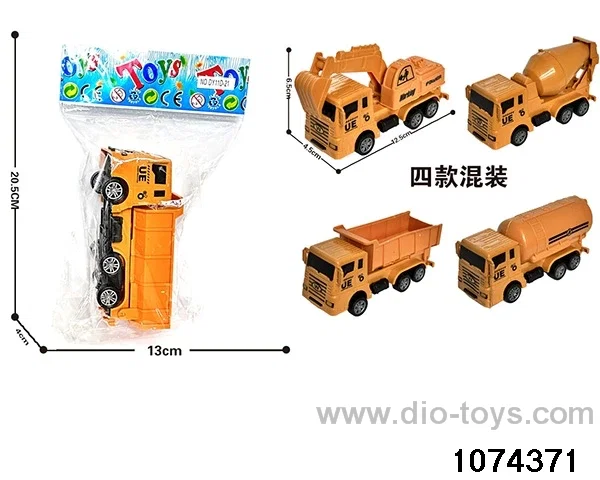 pull back car in opp bag