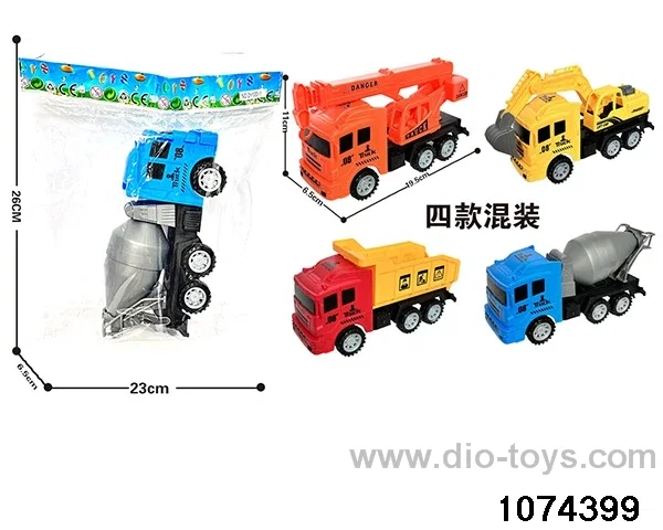 inertial vehicle in opp bag