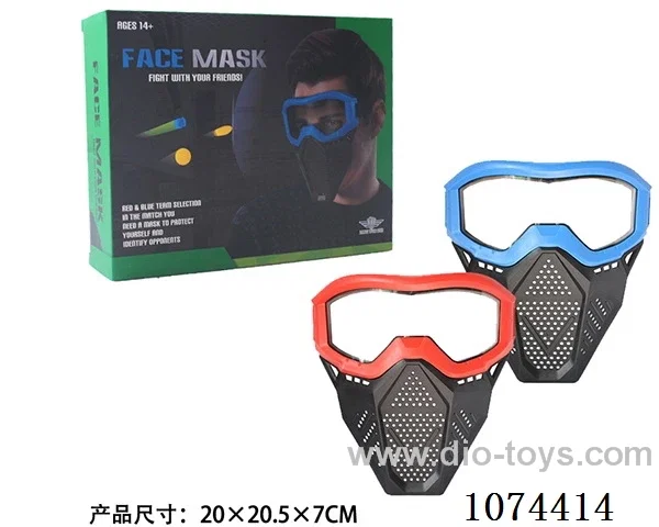 mask