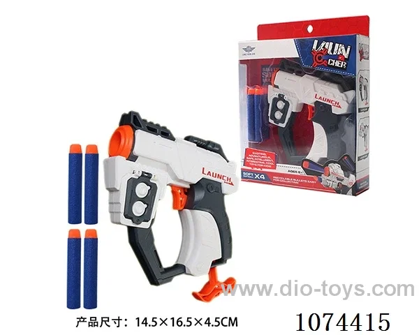 soft bullet gun toys
