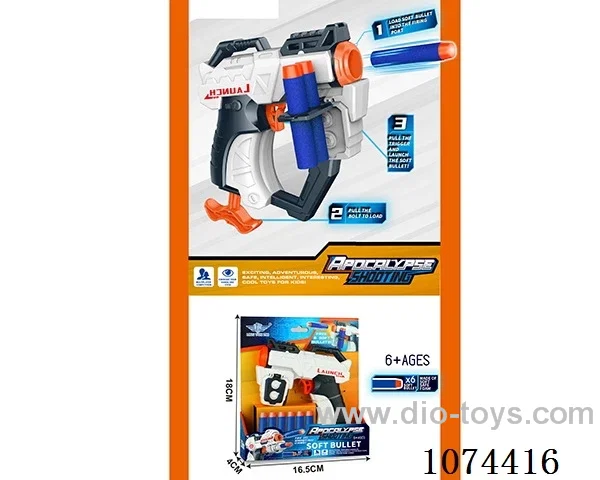 soft bullet gun toys