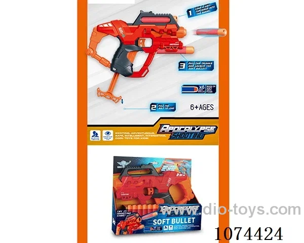 soft bullet gun toys