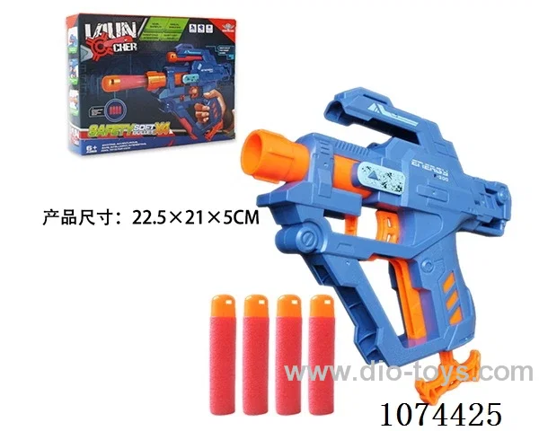 soft bullet gun toys