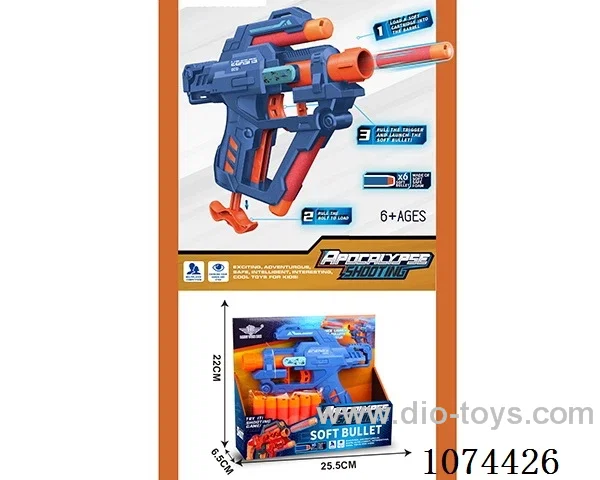 soft bullet gun toys