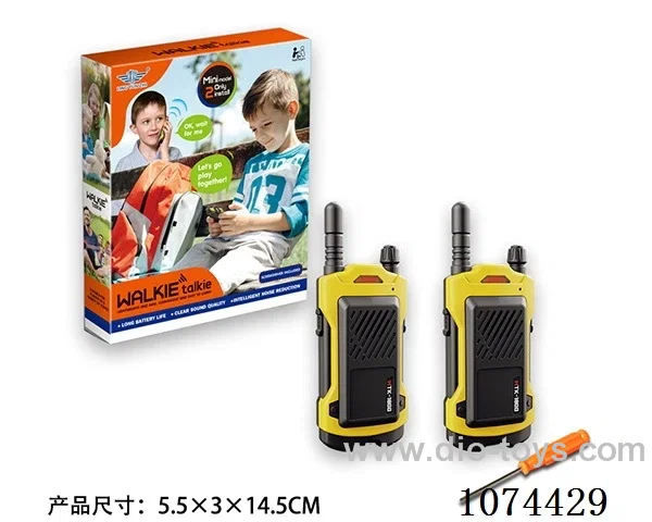 walkie-talkie