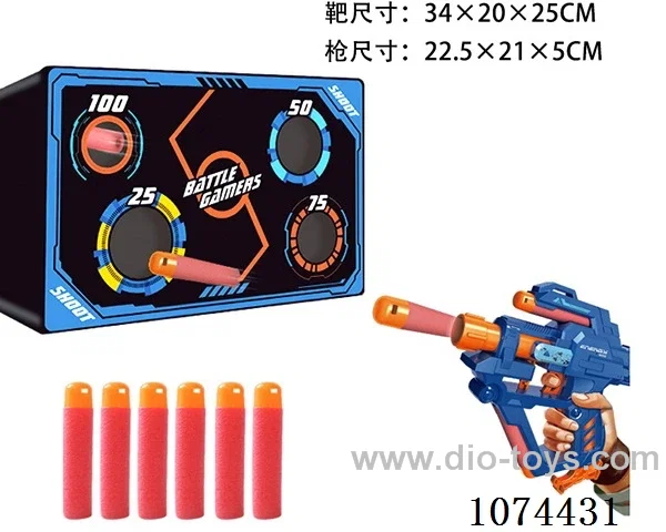 soft bullet gun toys