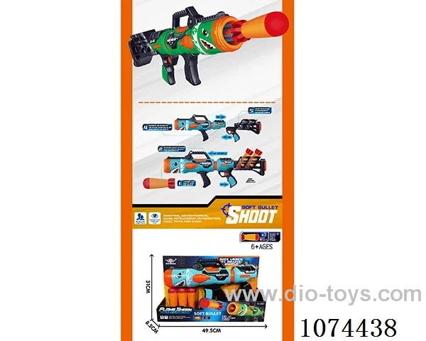 soft bullet gun toys