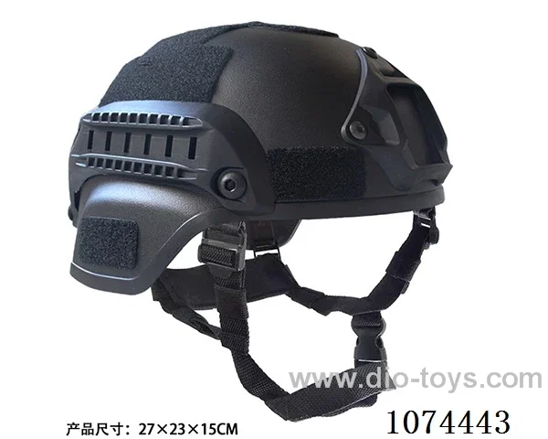 Helmet