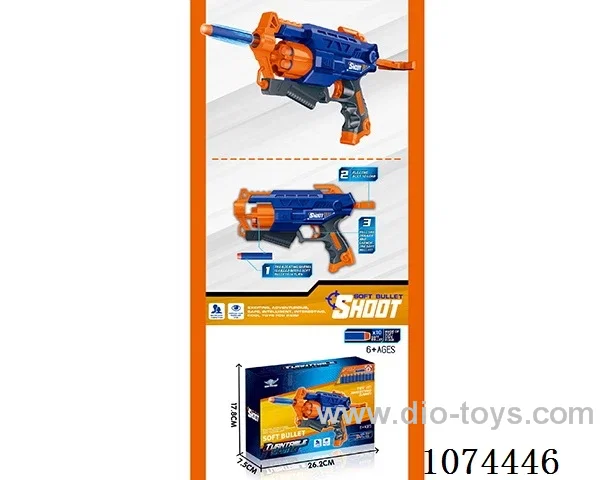 soft bullet gun toys