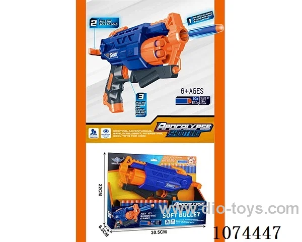soft bullet gun toys