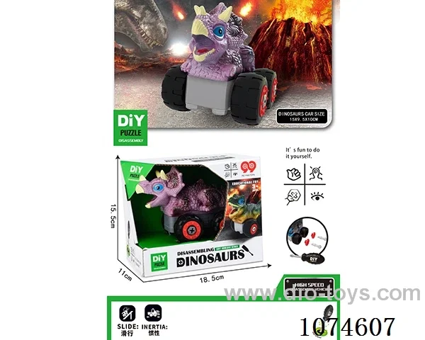 Disassemble free wheel car