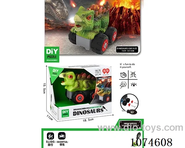 Disassemble free wheel car