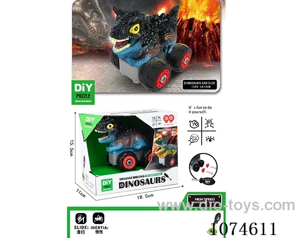 Disassemble free wheel car