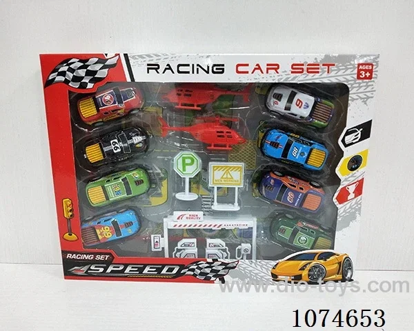 pull back car set