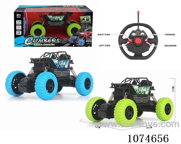 1：16 4ch rc car not included battery