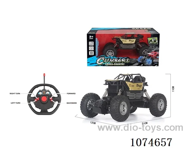 1：16 4ch rc car not included battery