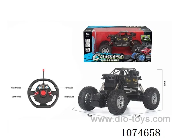 1：16 4ch rc car not included battery