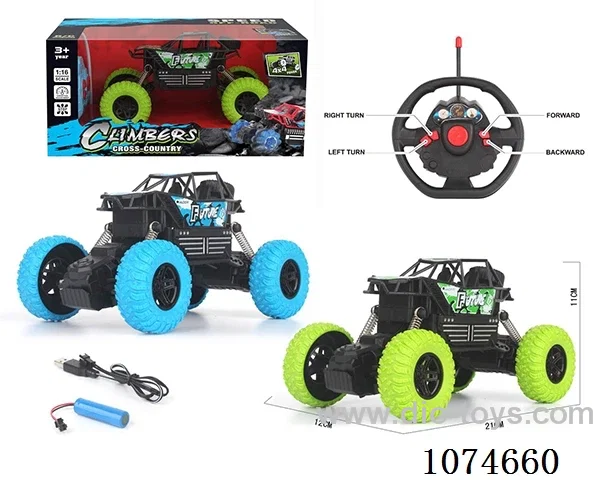 1：16 4ch rc car included battery