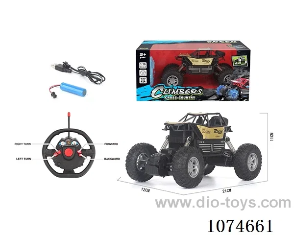 1：16 4ch rc car included battery