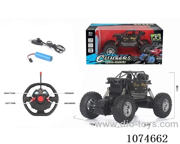 1：16 4ch rc car included battery