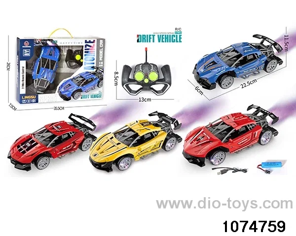 1:16 5ch RC car in Gilf box