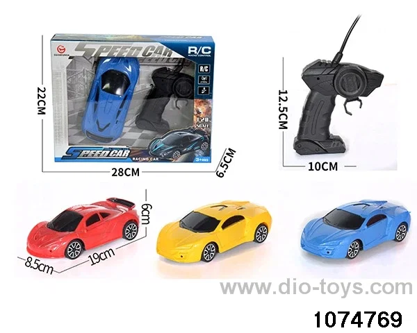 1:20 2ch RC car in Gilf box