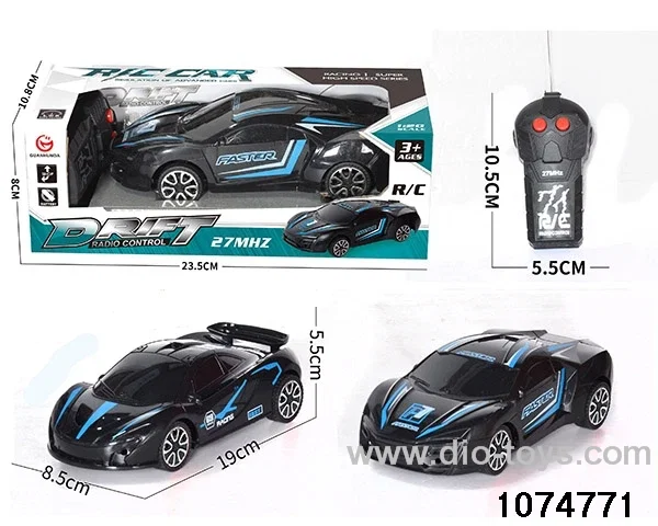 1:20 2ch RC car in window box