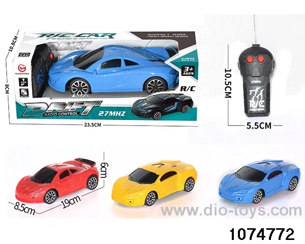 1:20 2ch RC car in window box