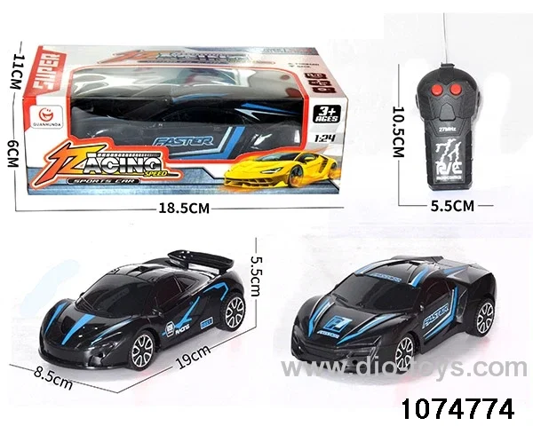 1:24 2ch RC car in window box