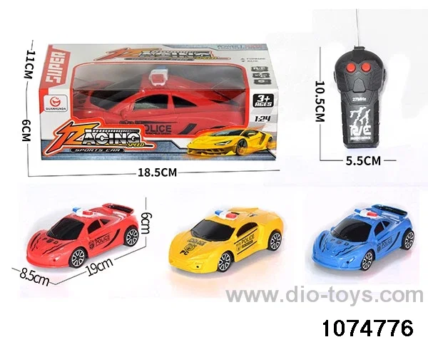 1:24 2ch RC car in window box