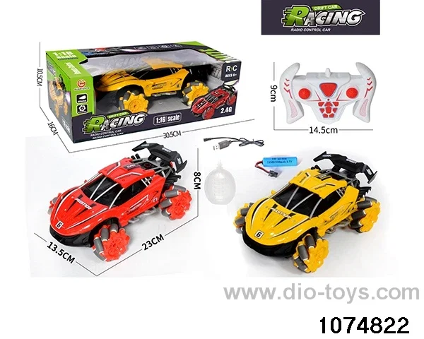 1:16 12ch RC car in window box