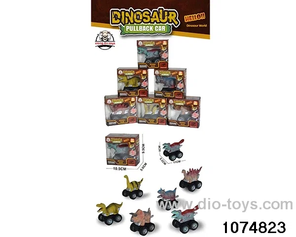 Dinosaur Pull back Car in window box