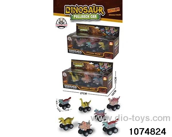 Dinosaur Pull back Car in window box