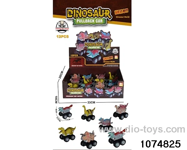 Dinosaur Pull back Car in display box