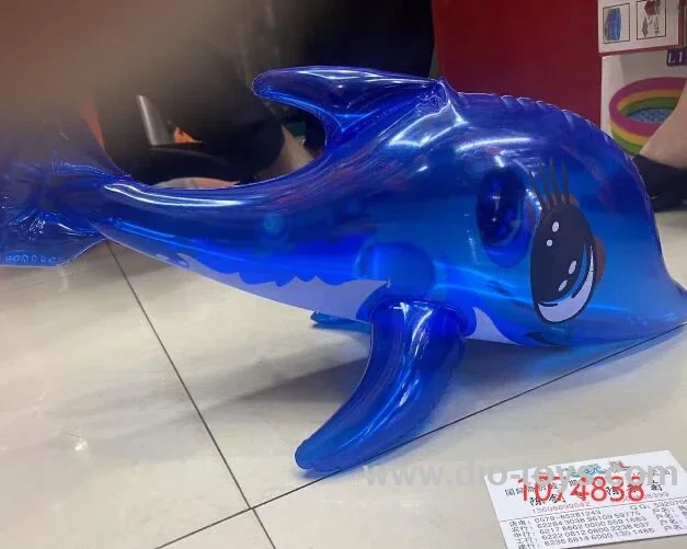 inflatable toys