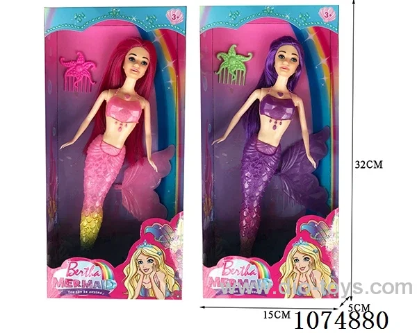 11.5inch doll