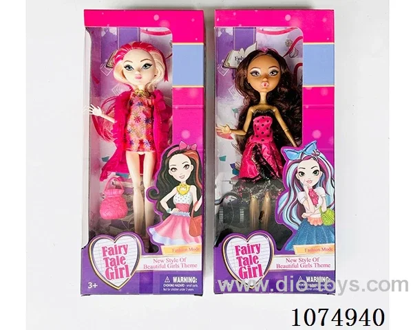 9inch doll