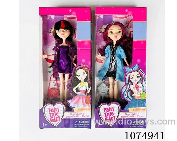 9inch doll