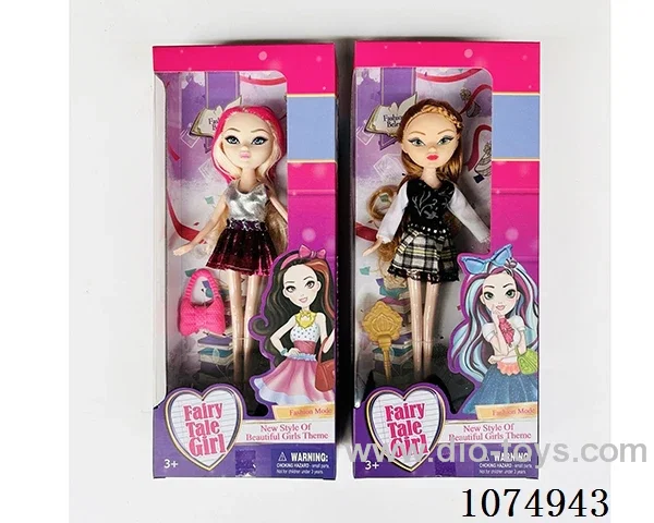 9inch doll