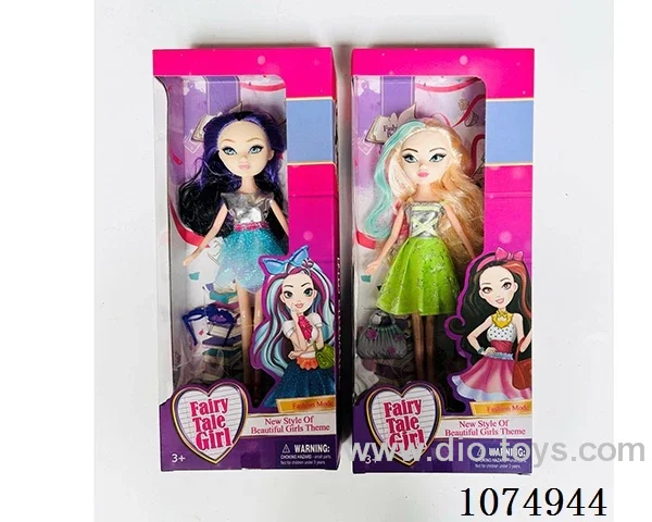 9inch doll