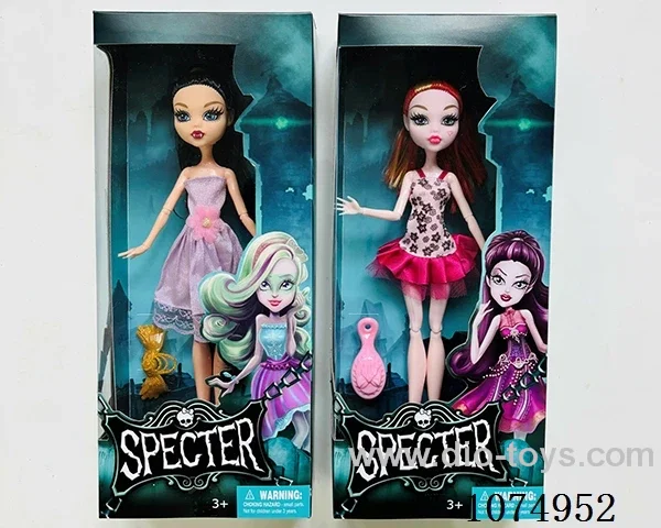 9inch doll