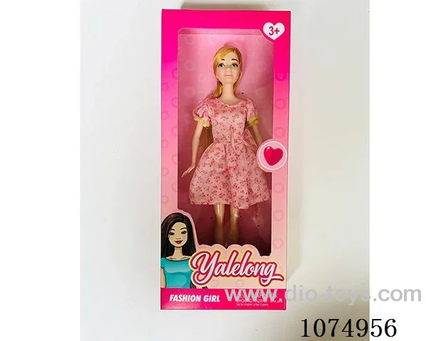 11.5inch doll