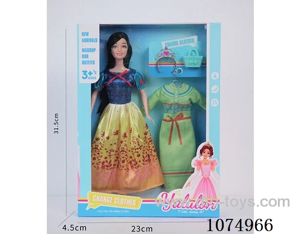 11.5inch doll