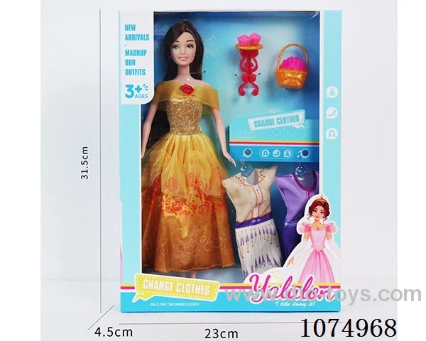11.5inch doll