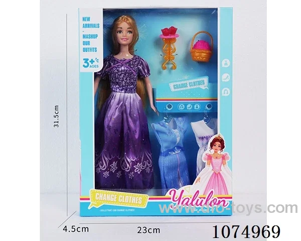 11.5inch doll
