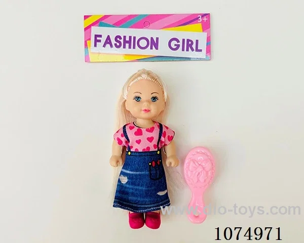 4.5inch doll