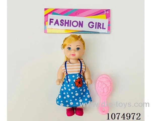 4.5inch doll