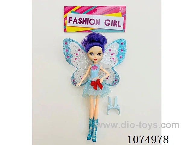 8inch doll