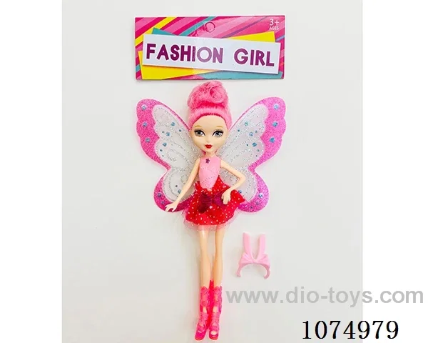 8inch doll