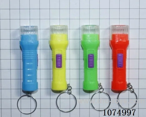 Flashlight